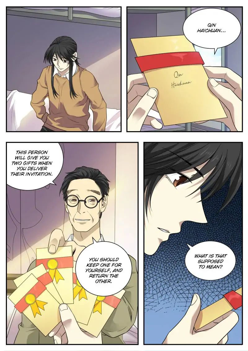 Collecting the Divine Chapter 54 - Page 15