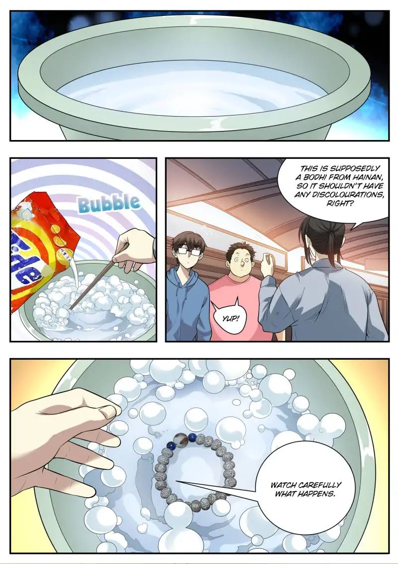 Collecting the Divine Chapter 54 - Page 5