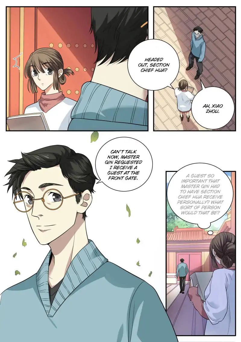 Collecting the Divine Chapter 55 - Page 2
