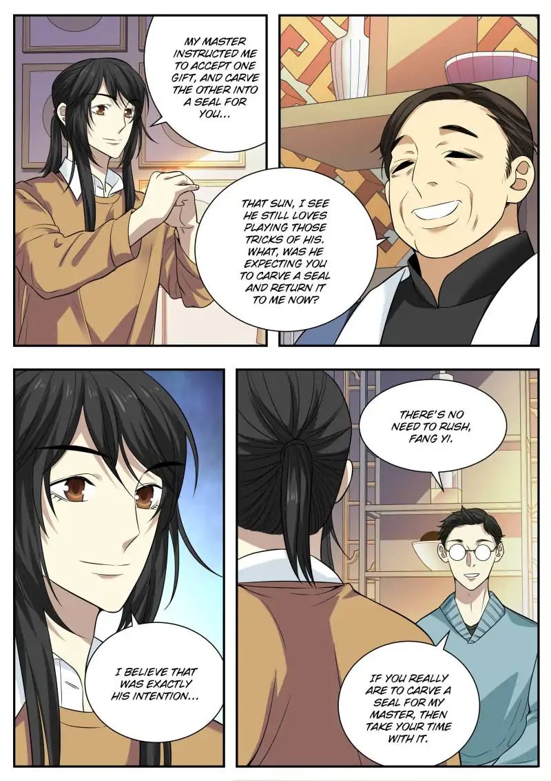 Collecting the Divine Chapter 55 - Page 11