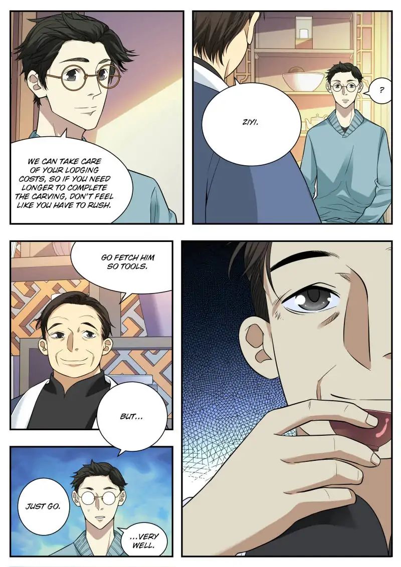 Collecting the Divine Chapter 55 - Page 12