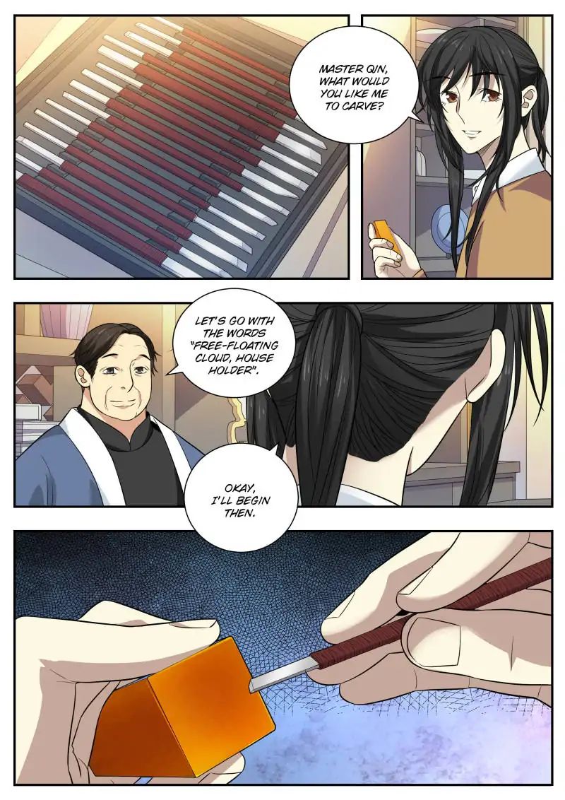 Collecting the Divine Chapter 55 - Page 13