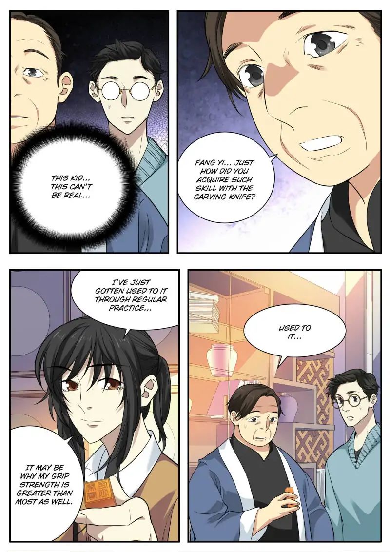 Collecting the Divine Chapter 55 - Page 15