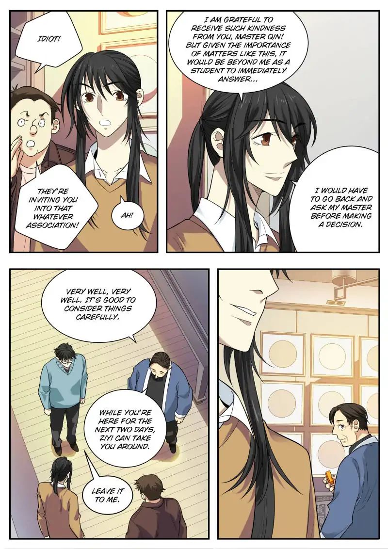 Collecting the Divine Chapter 55 - Page 17