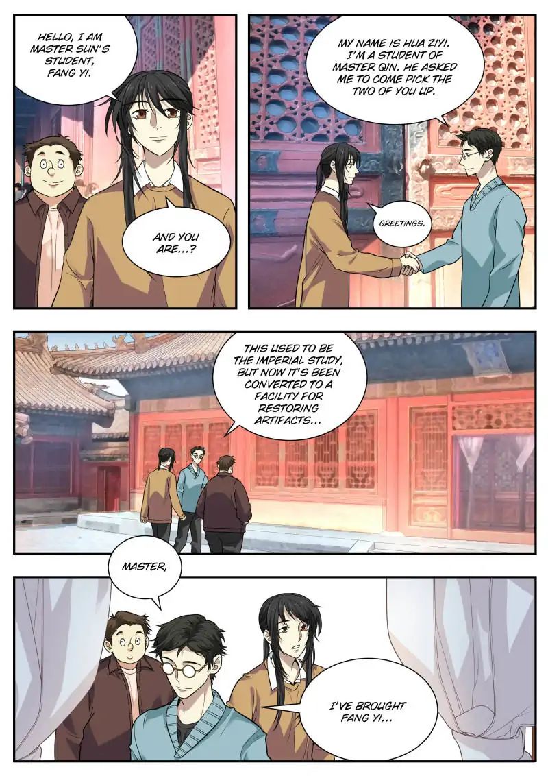 Collecting the Divine Chapter 55 - Page 4