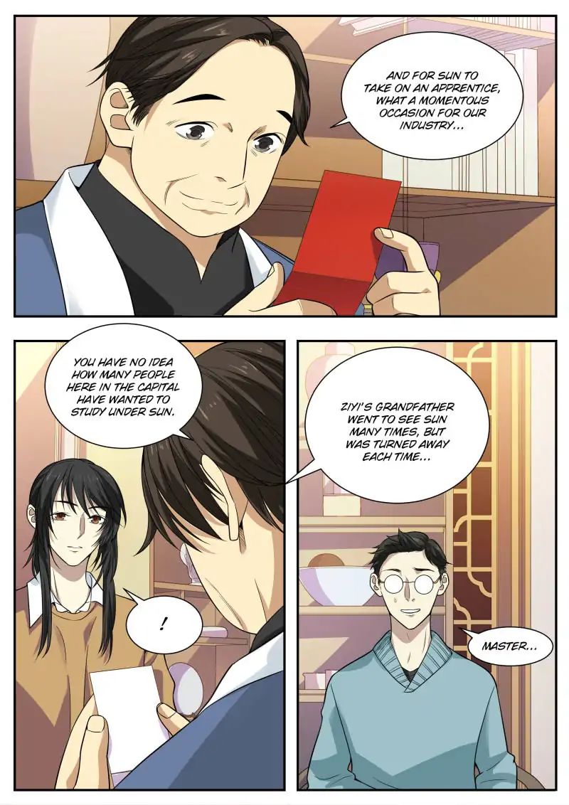 Collecting the Divine Chapter 55 - Page 6