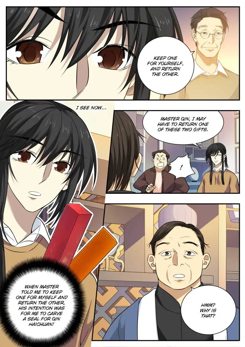 Collecting the Divine Chapter 55 - Page 10