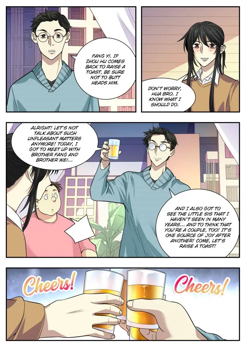 Collecting the Divine Chapter 56 - Page 14