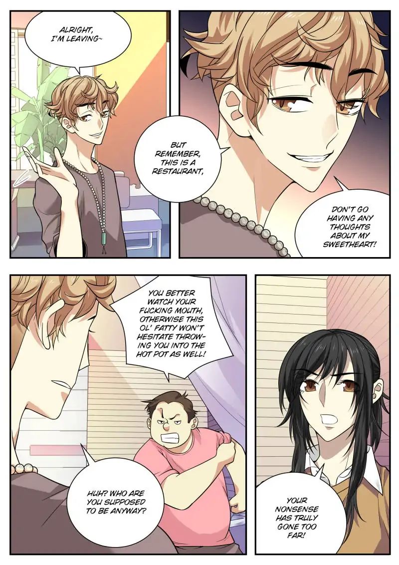 Collecting the Divine Chapter 56 - Page 6