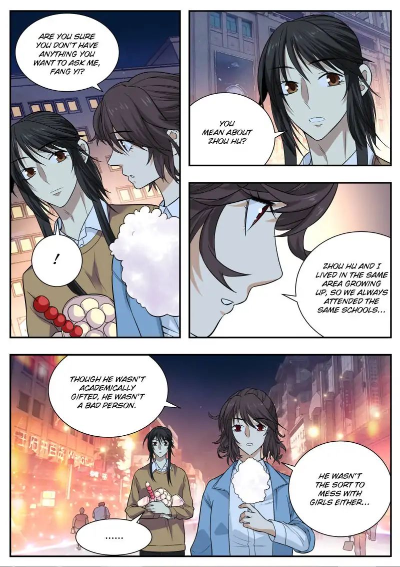 Collecting the Divine Chapter 57 - Page 11