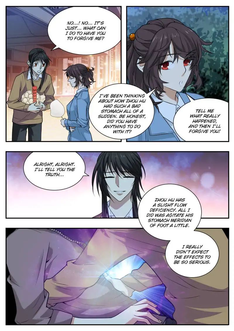 Collecting the Divine Chapter 57 - Page 15