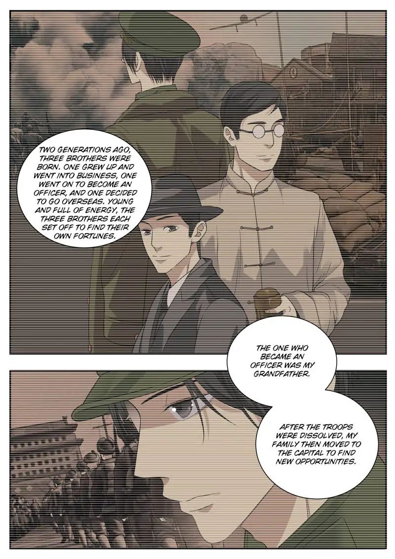 Collecting the Divine Chapter 58 - Page 4