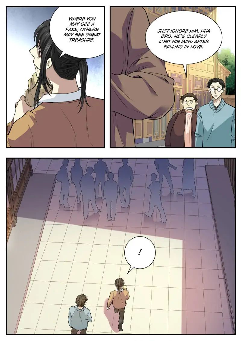 Collecting the Divine Chapter 59 - Page 2