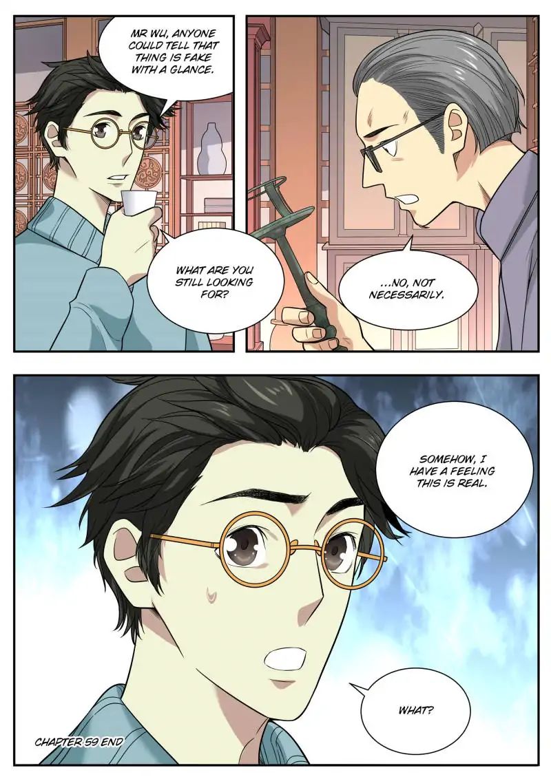Collecting the Divine Chapter 59 - Page 15