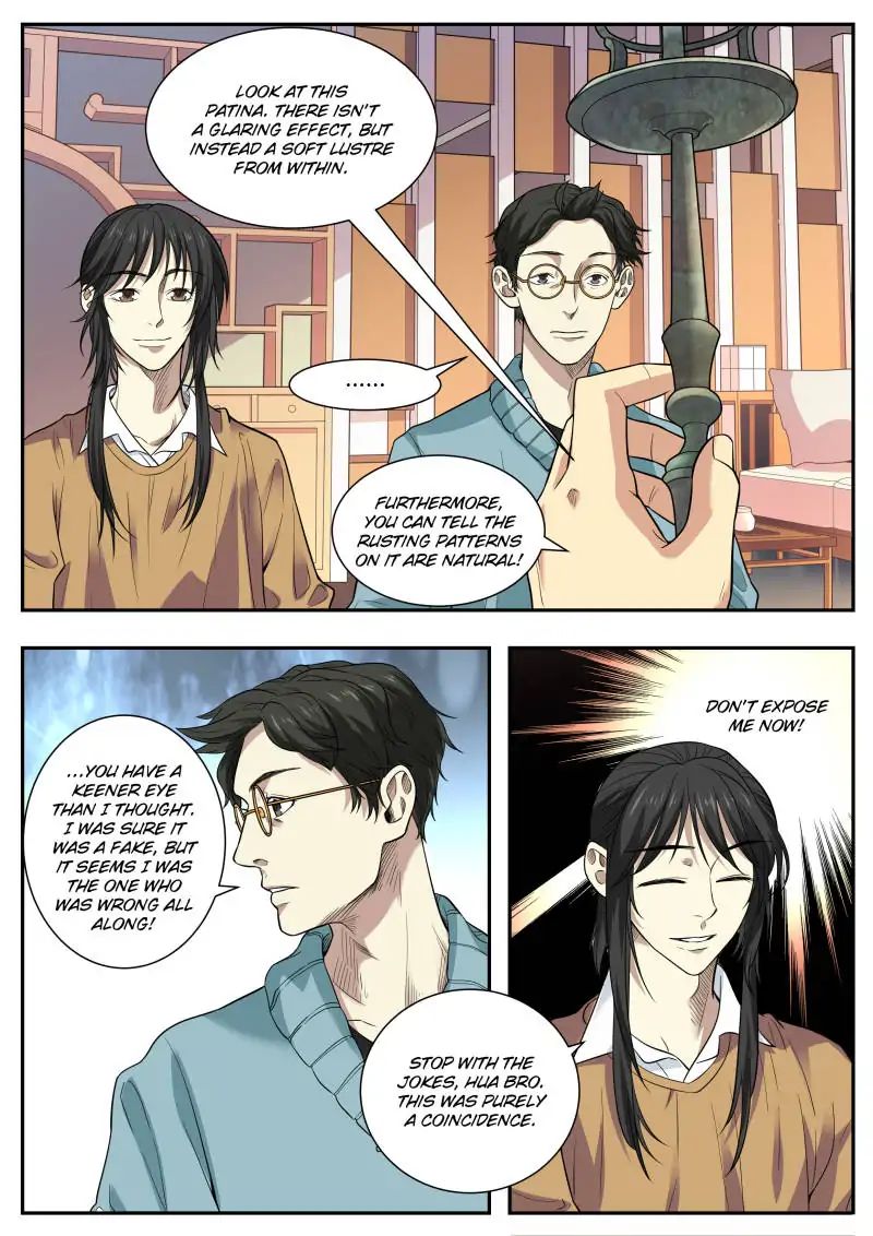 Collecting the Divine Chapter 60 - Page 2