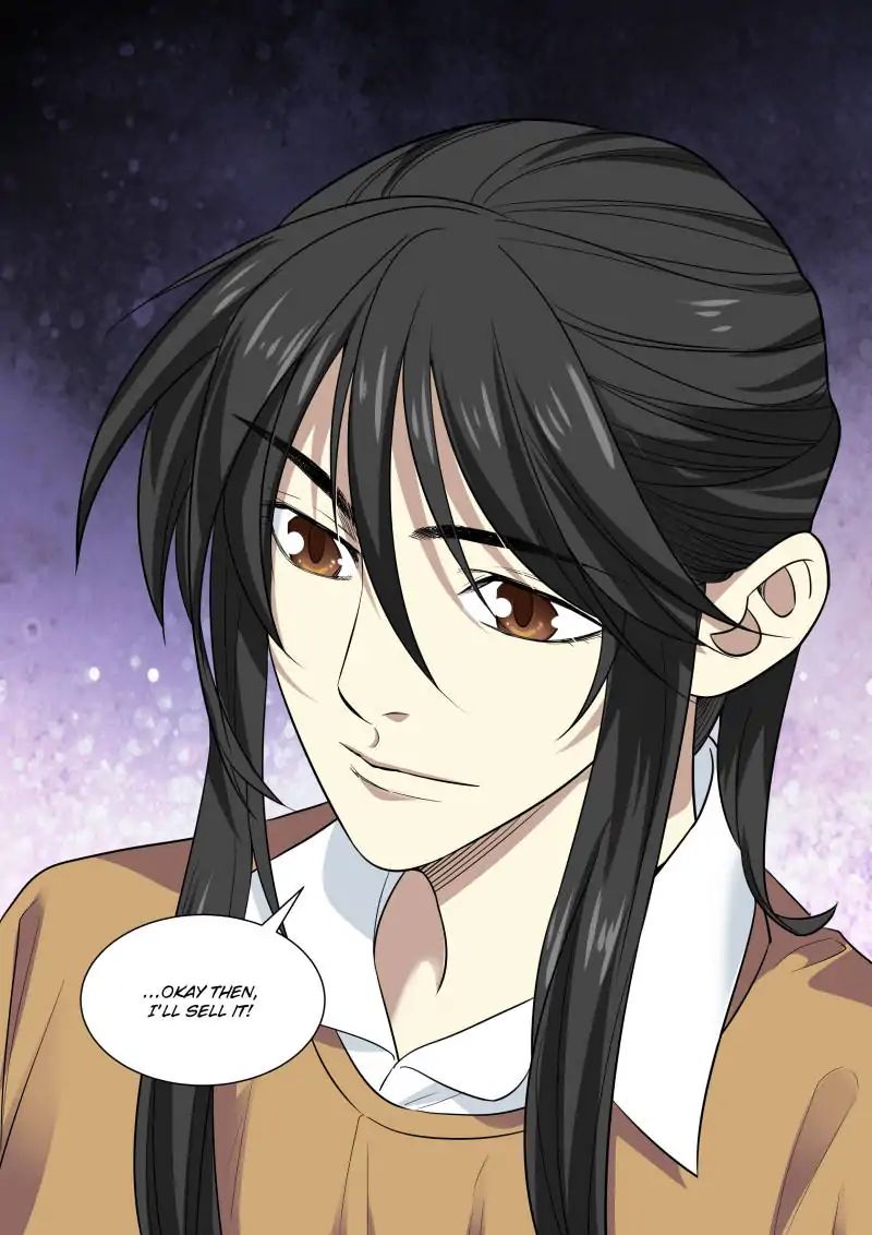 Collecting the Divine Chapter 60 - Page 5