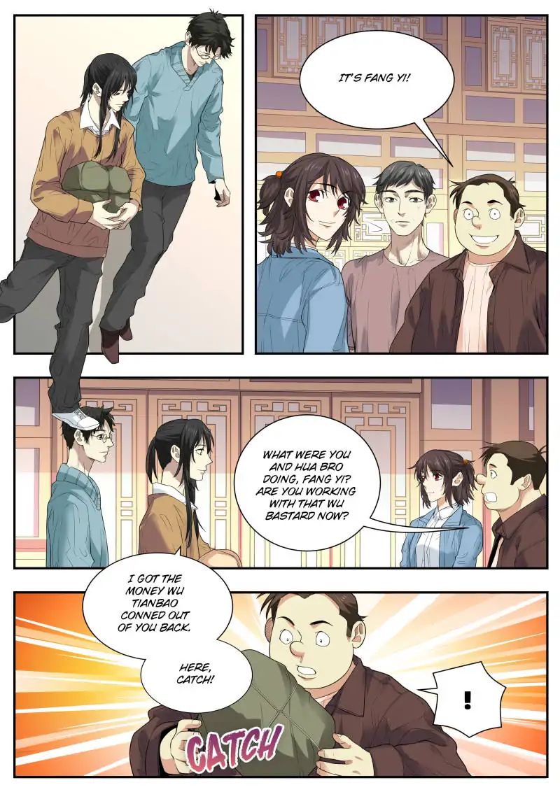 Collecting the Divine Chapter 60 - Page 7