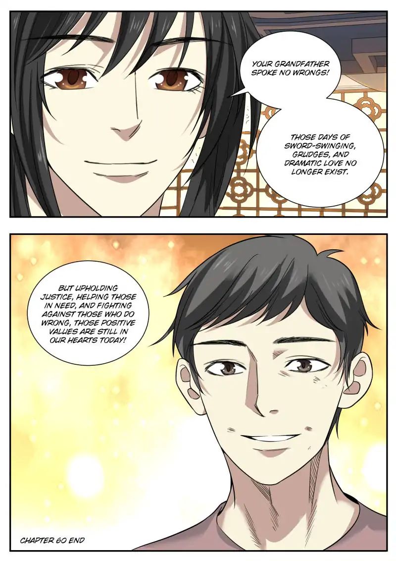 Collecting the Divine Chapter 61 - Page 1