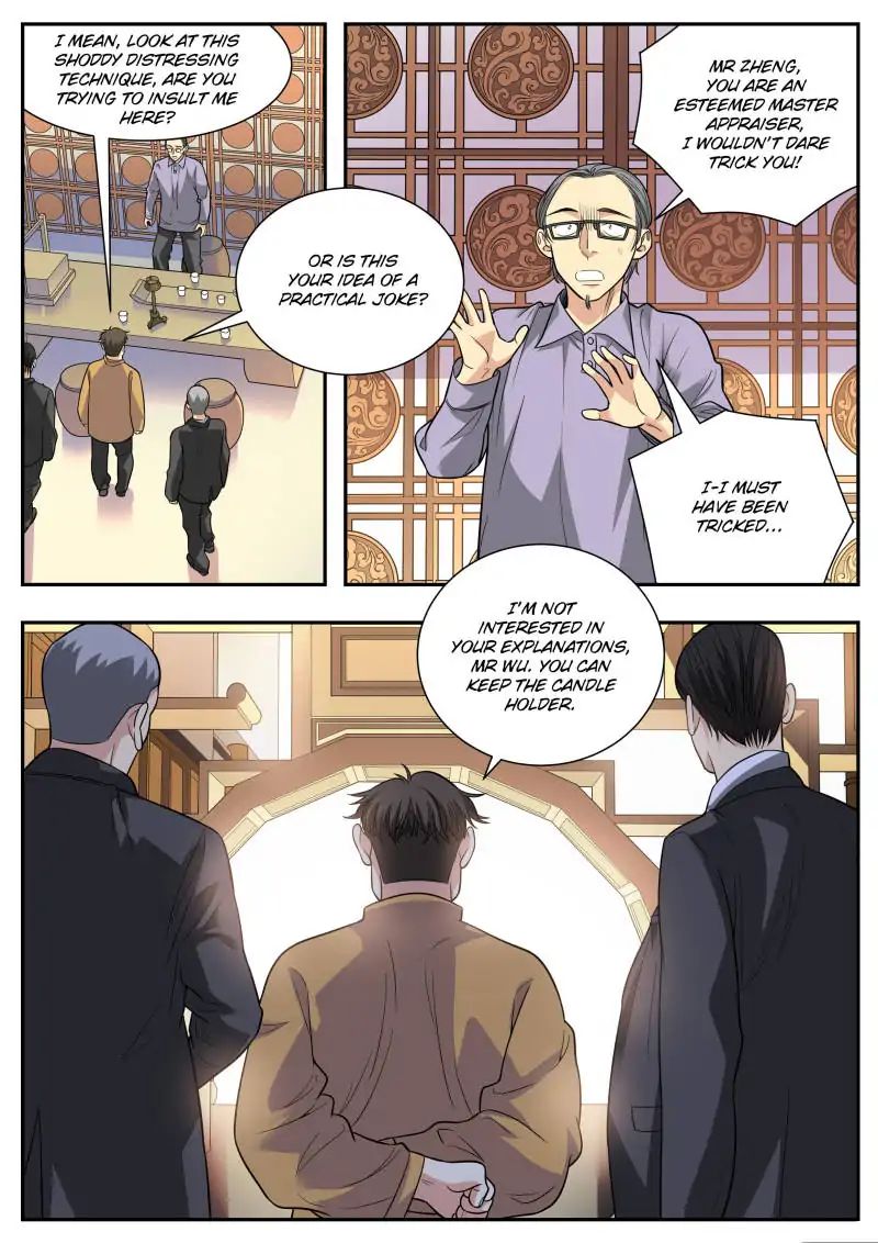 Collecting the Divine Chapter 61 - Page 2