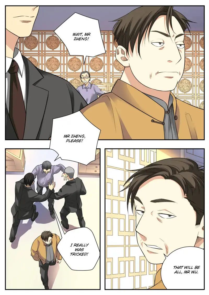 Collecting the Divine Chapter 61 - Page 3