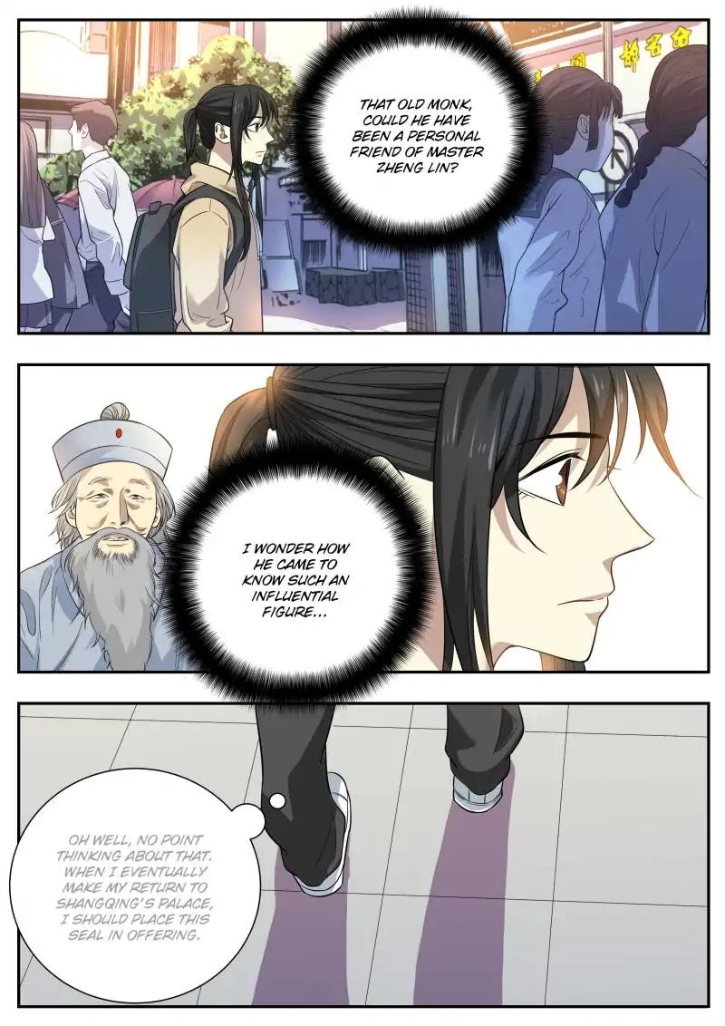 Collecting the Divine Chapter 62 - Page 12
