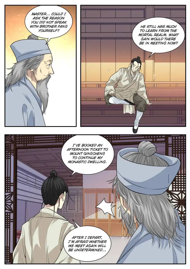 Collecting the Divine Chapter 62 - Page 15
