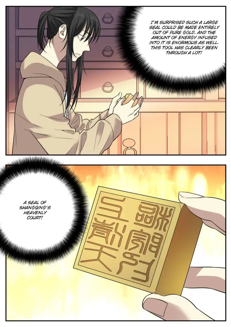 Collecting the Divine Chapter 62 - Page 7