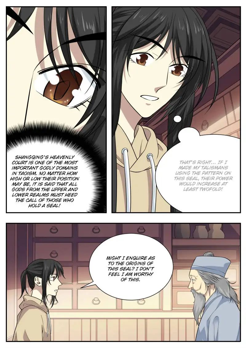 Collecting the Divine Chapter 62 - Page 8