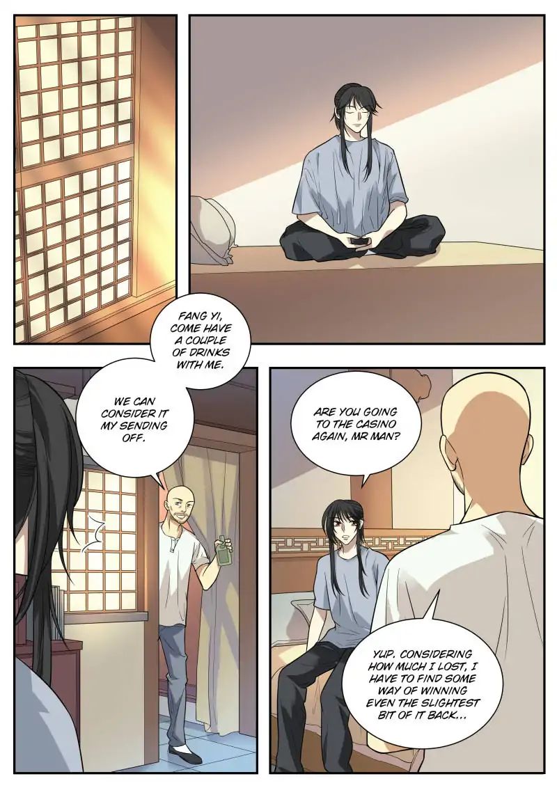Collecting the Divine Chapter 63 - Page 12