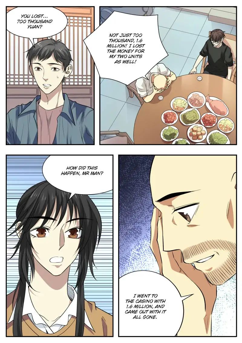 Collecting the Divine Chapter 63 - Page 7