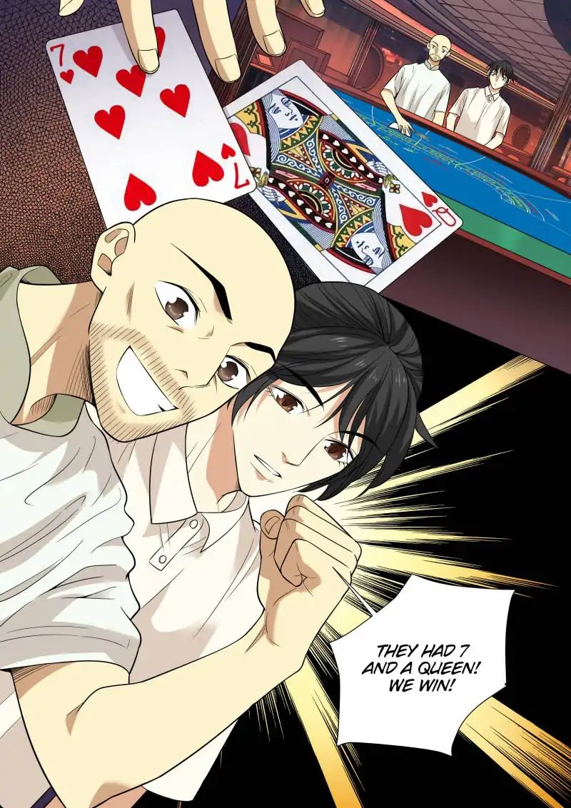 Collecting the Divine Chapter 64 - Page 2