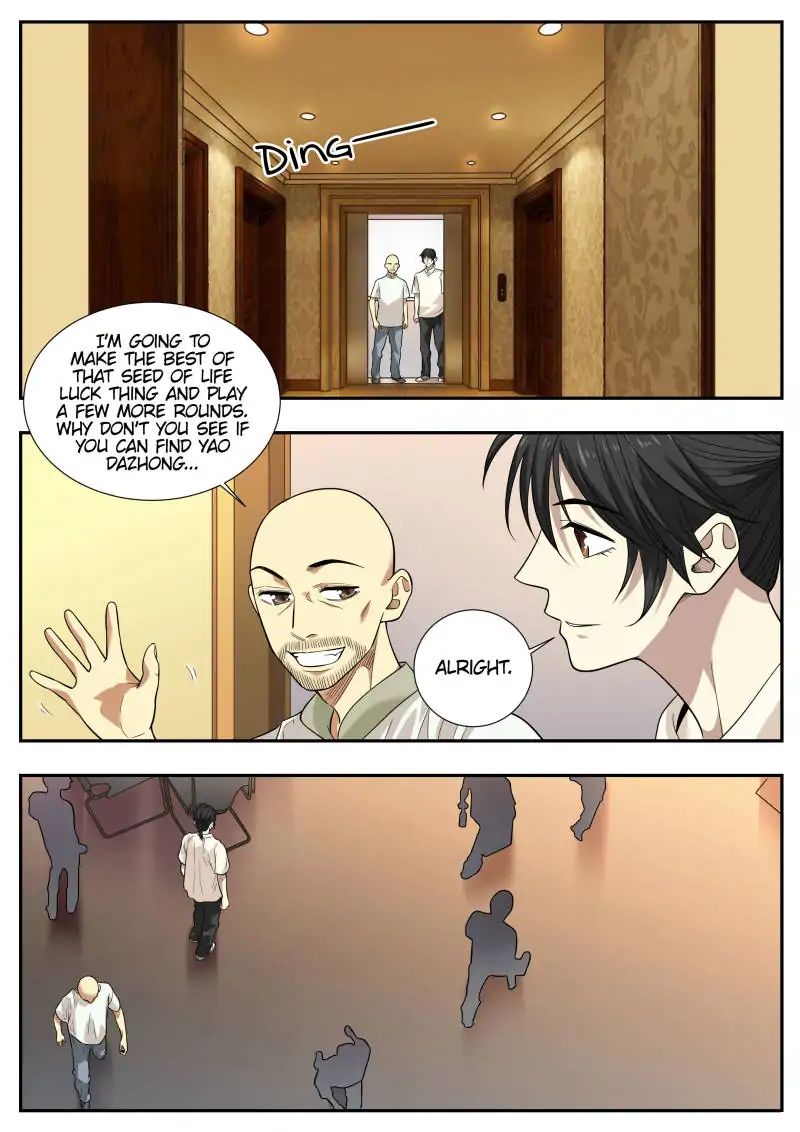 Collecting the Divine Chapter 64 - Page 14