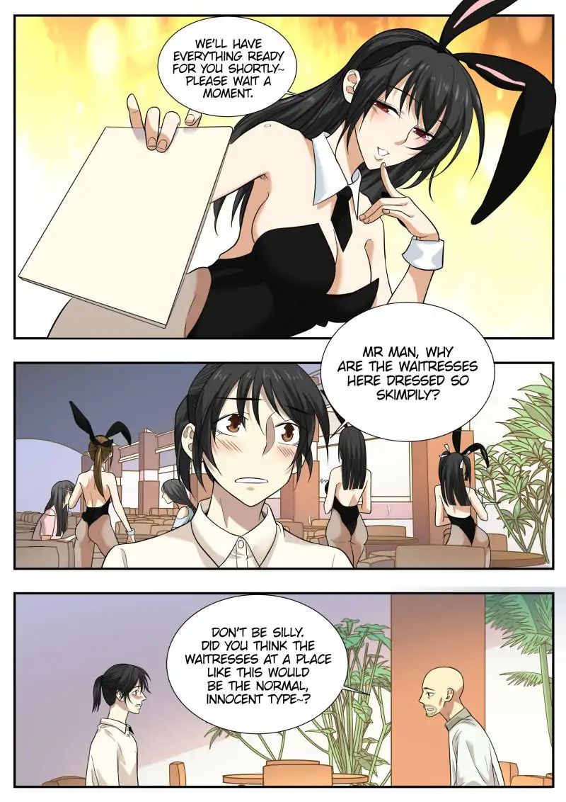 Collecting the Divine Chapter 64 - Page 5