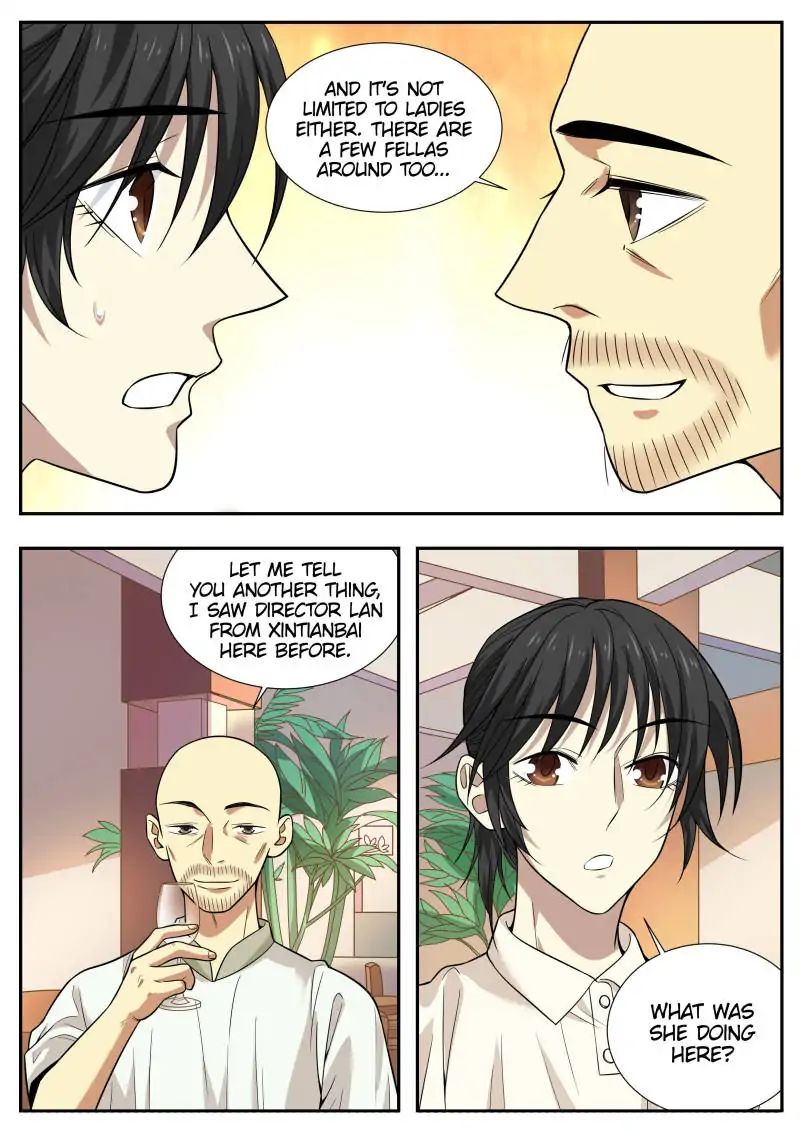 Collecting the Divine Chapter 64 - Page 6