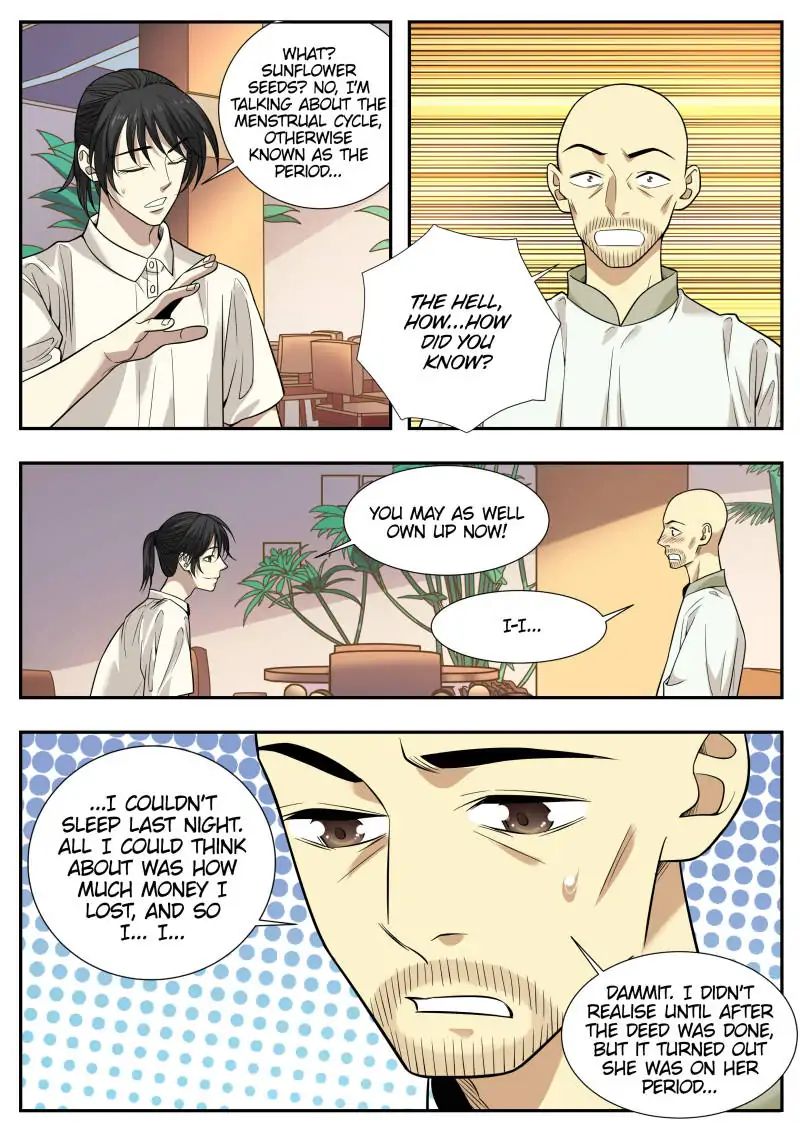 Collecting the Divine Chapter 64 - Page 9