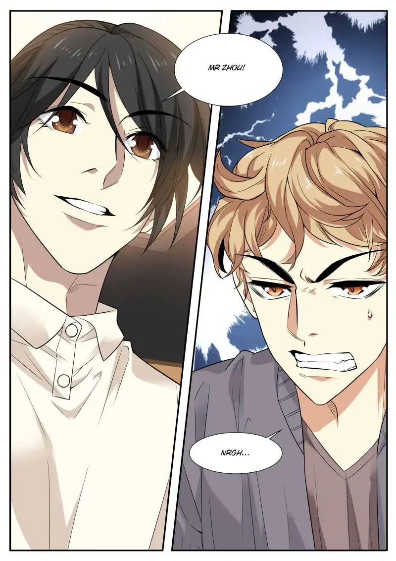 Collecting the Divine Chapter 65 - Page 1