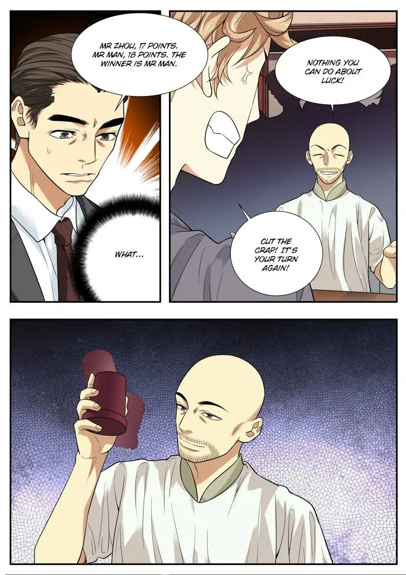Collecting the Divine Chapter 65 - Page 15