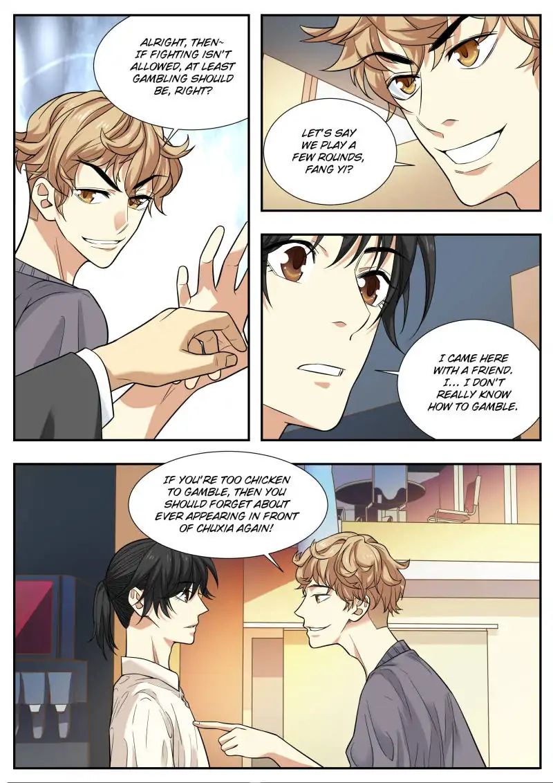 Collecting the Divine Chapter 65 - Page 4