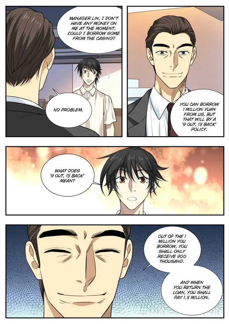 Collecting the Divine Chapter 65 - Page 5