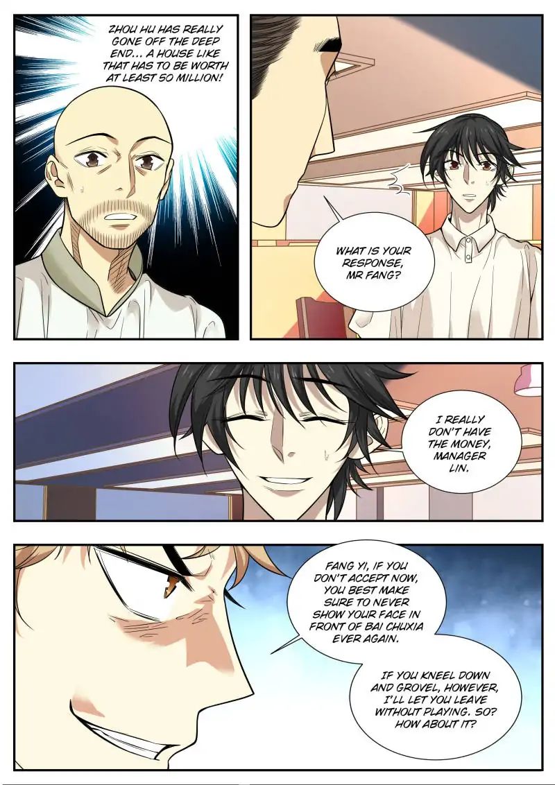Collecting the Divine Chapter 66 - Page 10