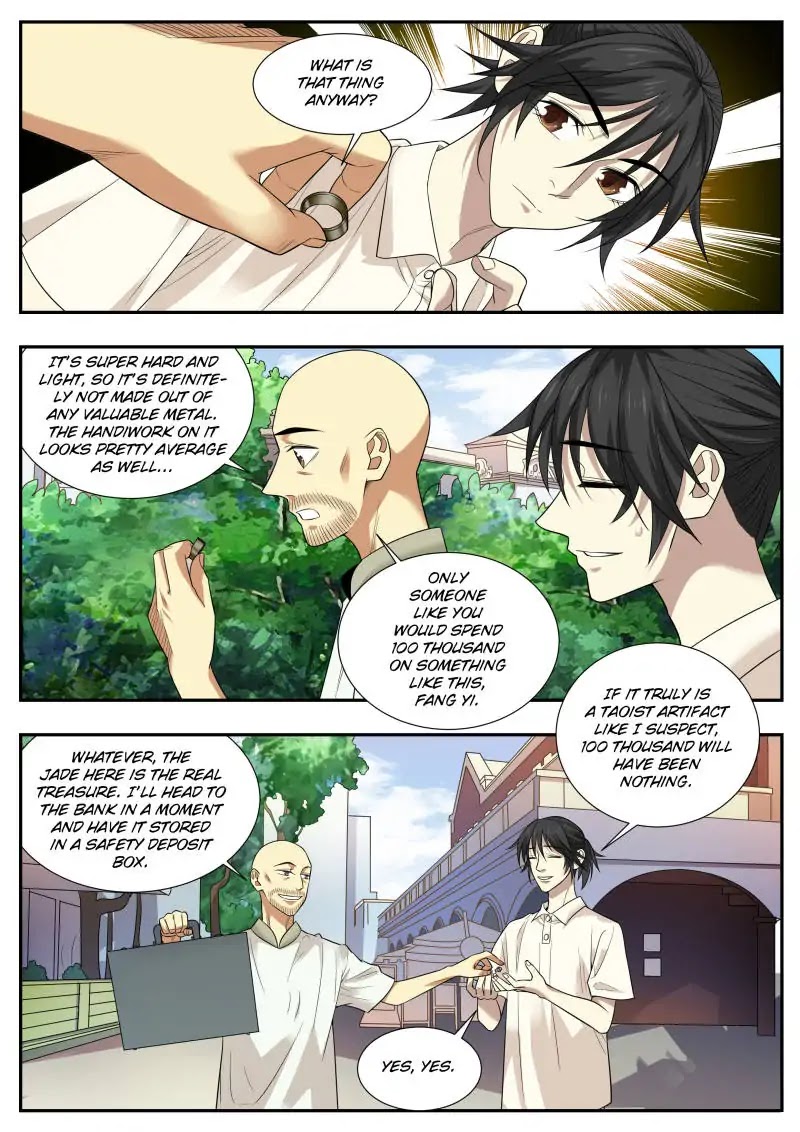 Collecting the Divine Chapter 67 - Page 14