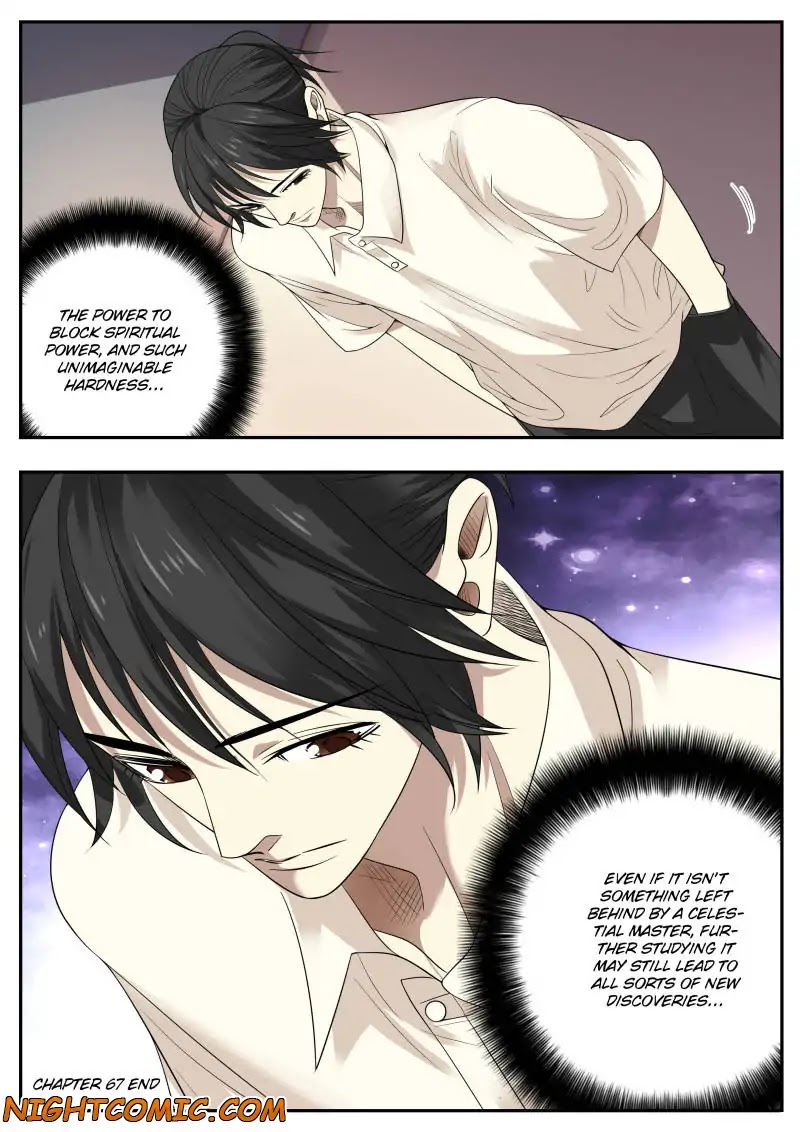 Collecting the Divine Chapter 67 - Page 15