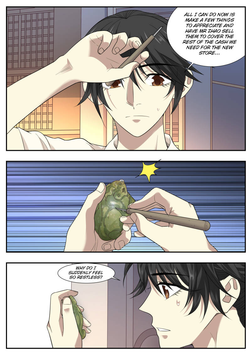 Collecting the Divine Chapter 68 - Page 2