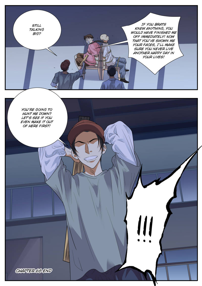 Collecting the Divine Chapter 68 - Page 15