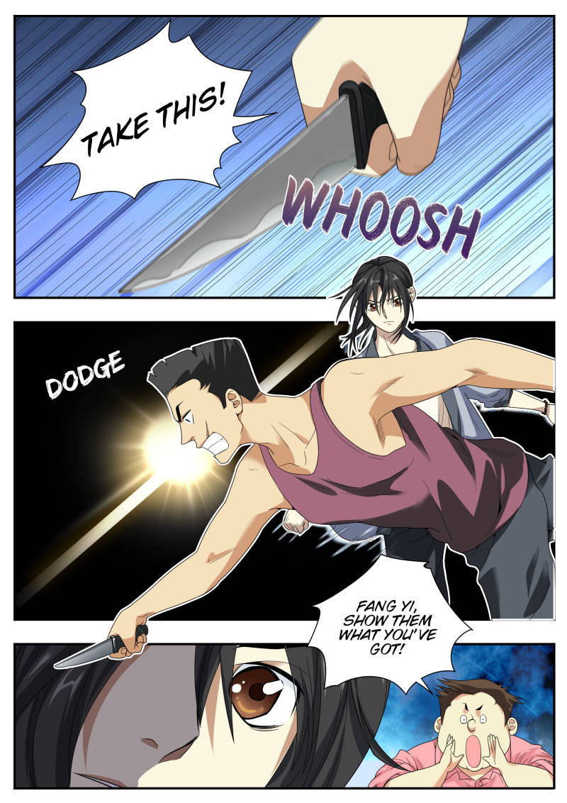 Collecting the Divine Chapter 7 - Page 2