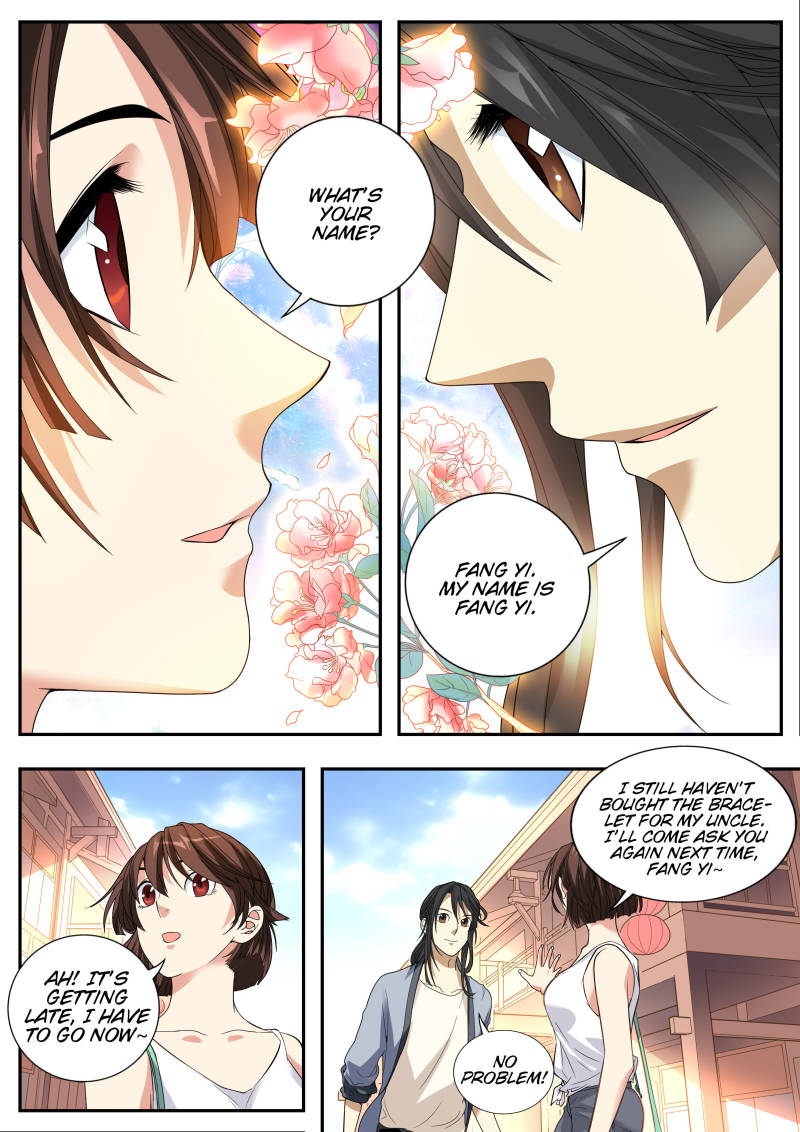 Collecting the Divine Chapter 7 - Page 12