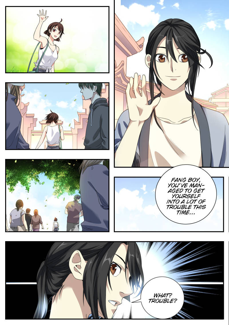Collecting the Divine Chapter 7 - Page 13
