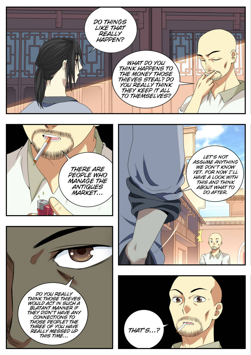 Collecting the Divine Chapter 7 - Page 15