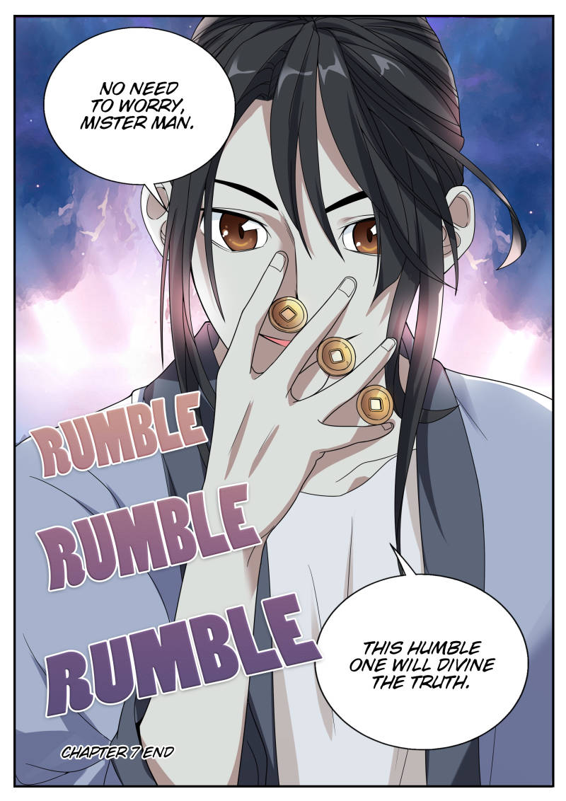 Collecting the Divine Chapter 7 - Page 16