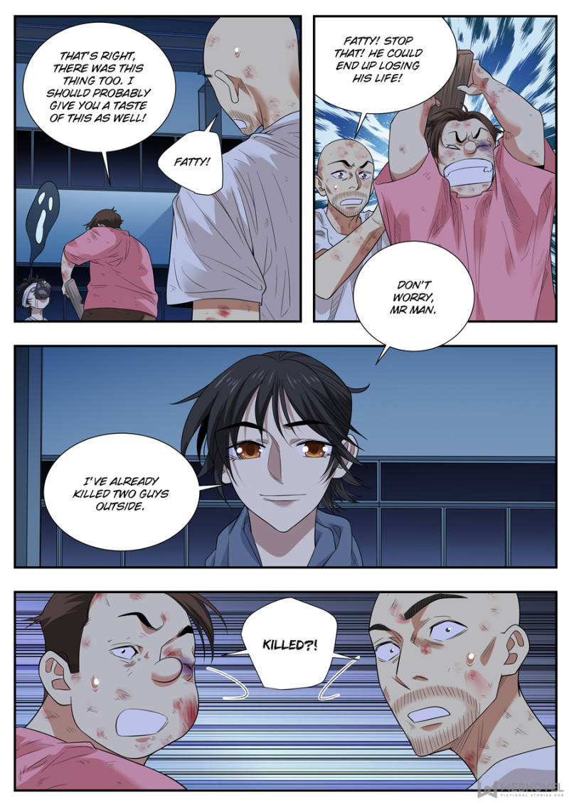 Collecting the Divine Chapter 71 - Page 13